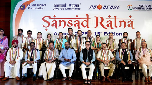 Sansad Rathna Award